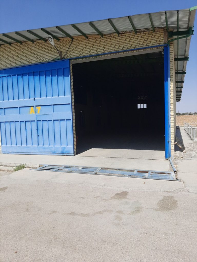 ظرفیت خالی انبار به همراه نگهباني و ليفتراک