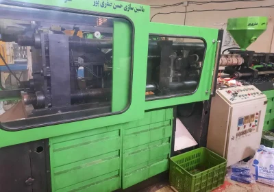 خدمات تزریق پلاستیک از ۱ تا ۴۰۰ گرم