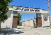 ظرفیت خالی اجاره سالن و سوله صنعتی در چهاردانگه