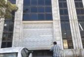 ظرفیت خالی اجاره کارگاه و انبار صنعتی در باقرشهر