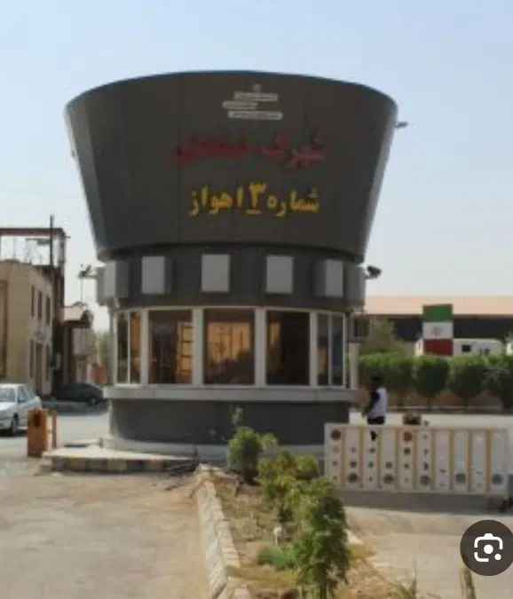 ظرفیت خالی اجاره انبار و سوله صنعتی در شهرک صنعتی شماره ۳ اهواز