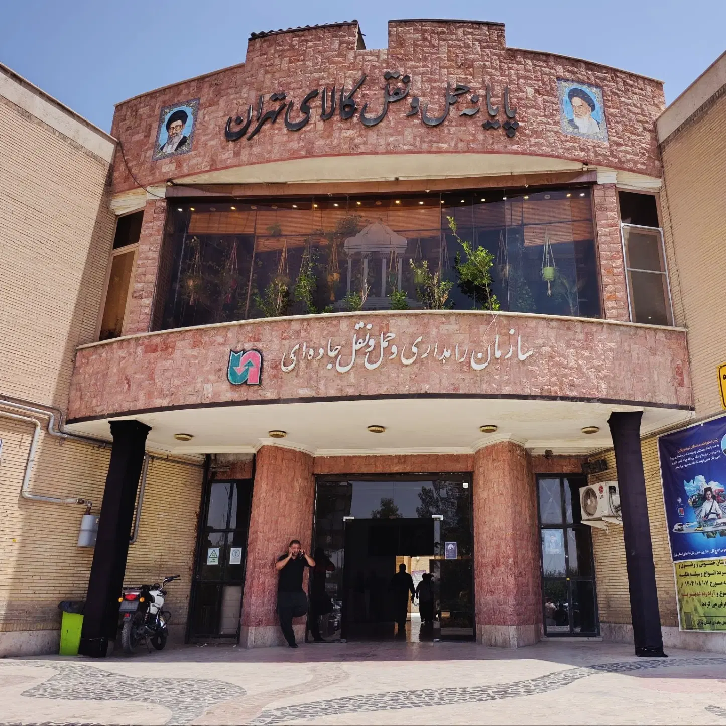 ظرفیت خالی ارائه خدمات باربری بین‌شهری با ناوگان متنوع