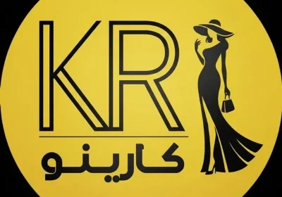 نیاز به ظرفیت کارگاه دوخت مانتو و بارانی