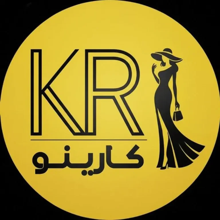 نیاز ظرفیت خالی به ظرفیت کارگاه دوخت مانتو و بارانی