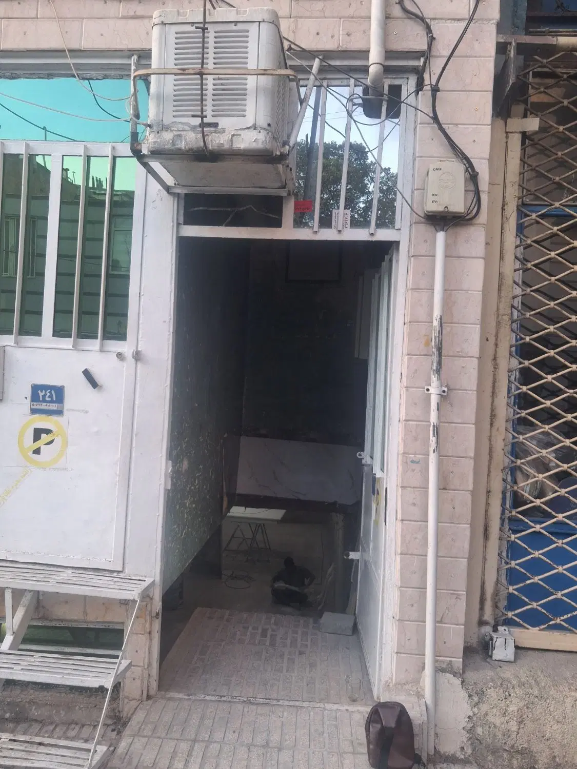 واگذاری کارگاه صنعتی ۹۰ متری در تهرانپارس شرقی