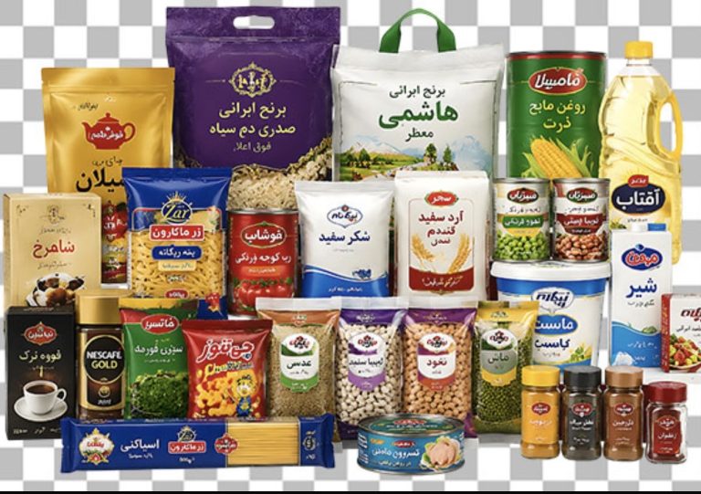 ظرفیت خالی تأمین و فروش عمده انواع مواد غذایی با قیمت رقابتی