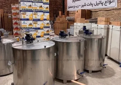 پاتیل پخت صنعتی ۳۰۰ لیتری برای تولید