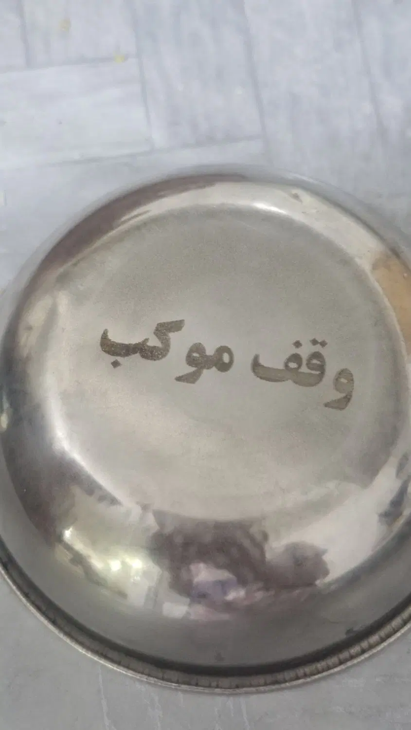 ظرفیت خالی پذیرش سفارش حک و برش لیزری