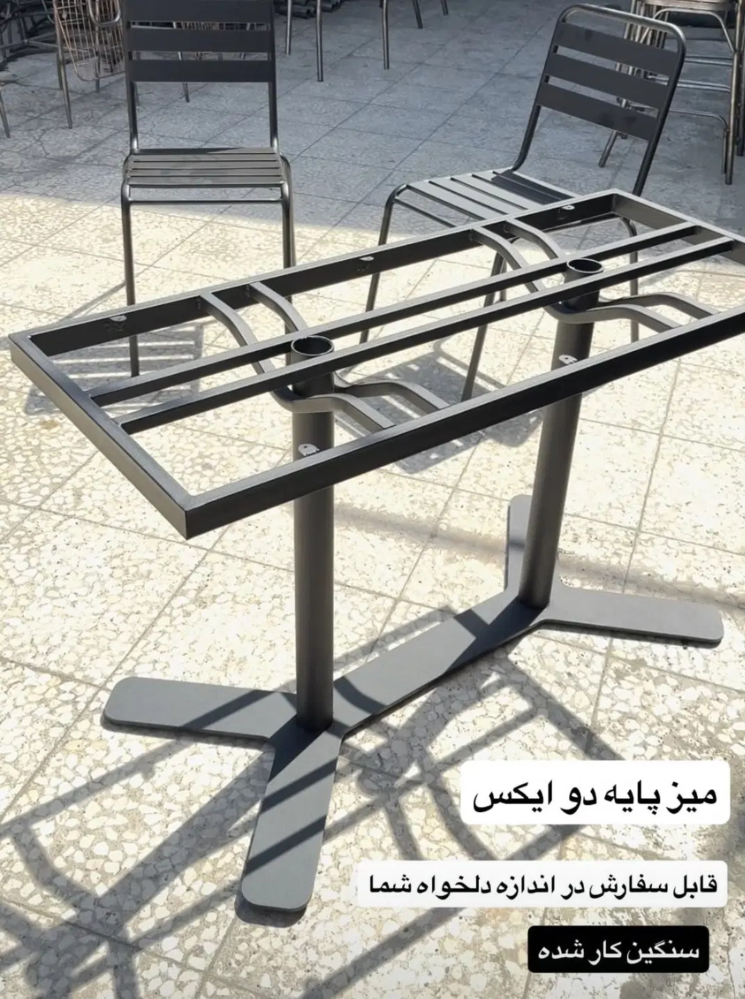 ظرفیت برش لیزر CNC فلزات و ساخت قطعات صنعتی