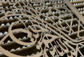 ظرفیت خالی خدمات برش لیزری و سی‌ان‌سی ورق آهن