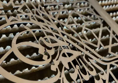 خدمات برش لیزری و سی‌ان‌سی ورق آهن