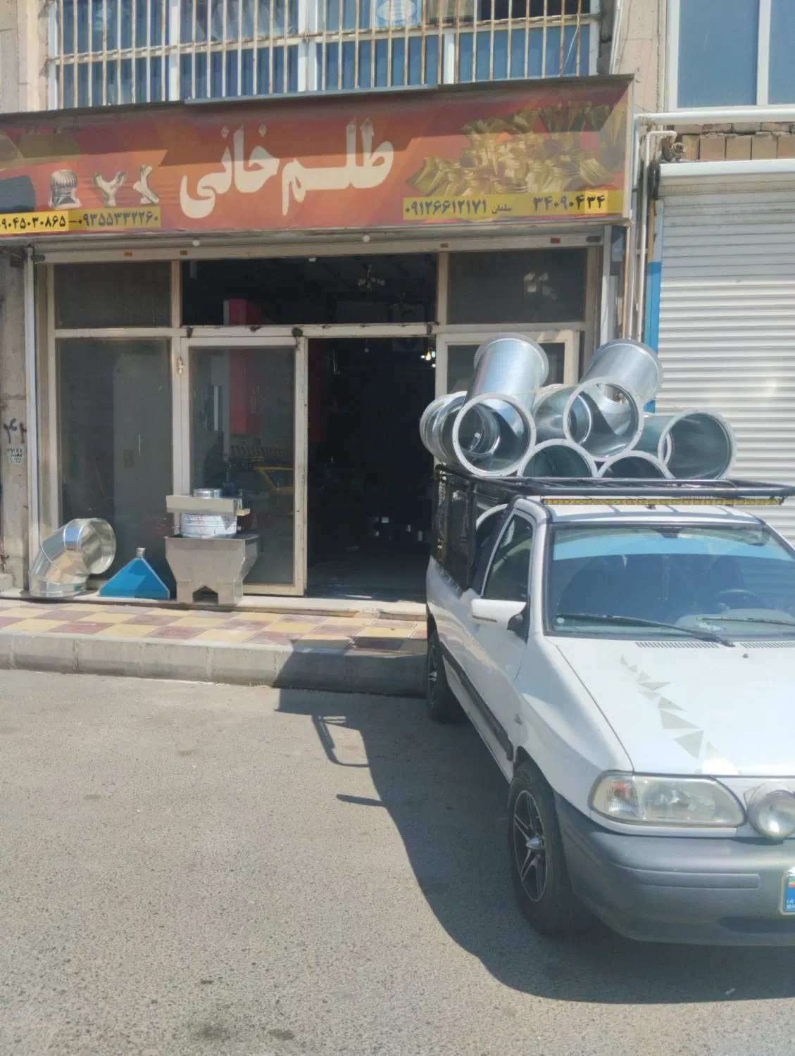 ظرفیت خالی خدمات  خم‌کاری CNC، نورد و جوشکاری فلزات در کرج