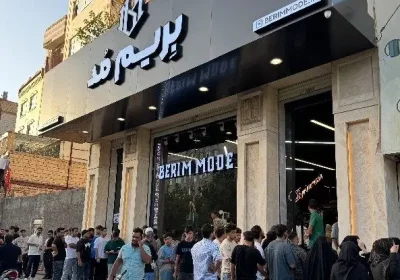 درخواست کارگاه بیرون‌بر برای دوخت دورس و هودی