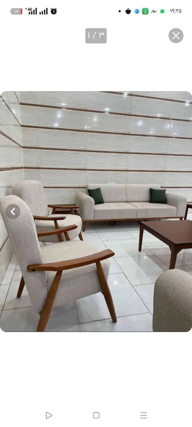 درخواست ظرفیت خالی حمل بار از اصفهان به نیکشهر