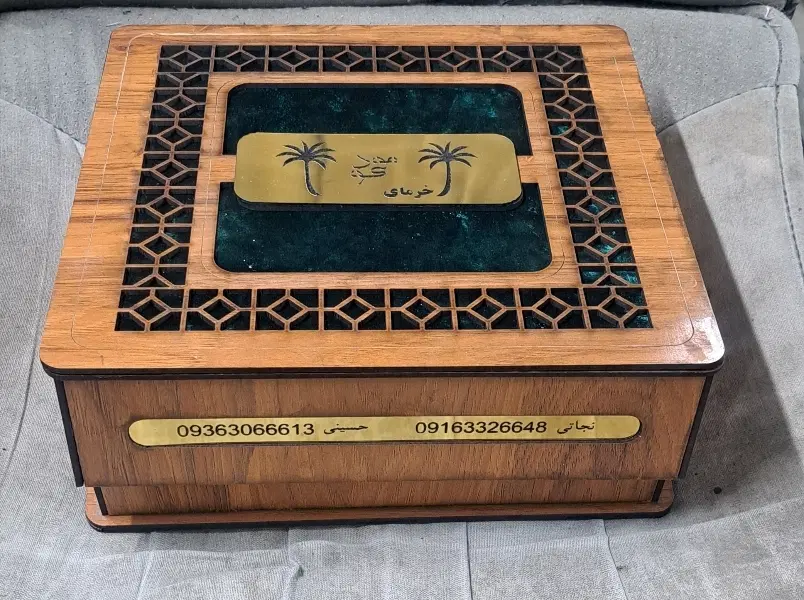 ظرفیت خالی خدمات برش و حکاکی لیزر در آبادان