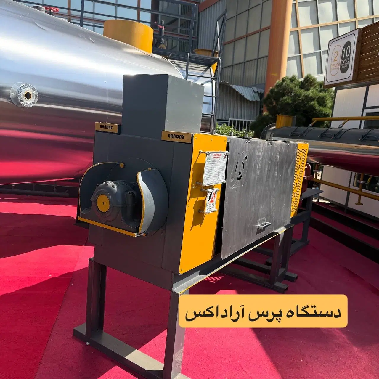 ظرفیت خالی طراحی و ساخت تجهیزات خط تولید پودر ماهی و گوشت