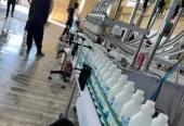 ظرفیت خالی ساخت دستگاه پرکن جرم‌گیر و سفیدکننده