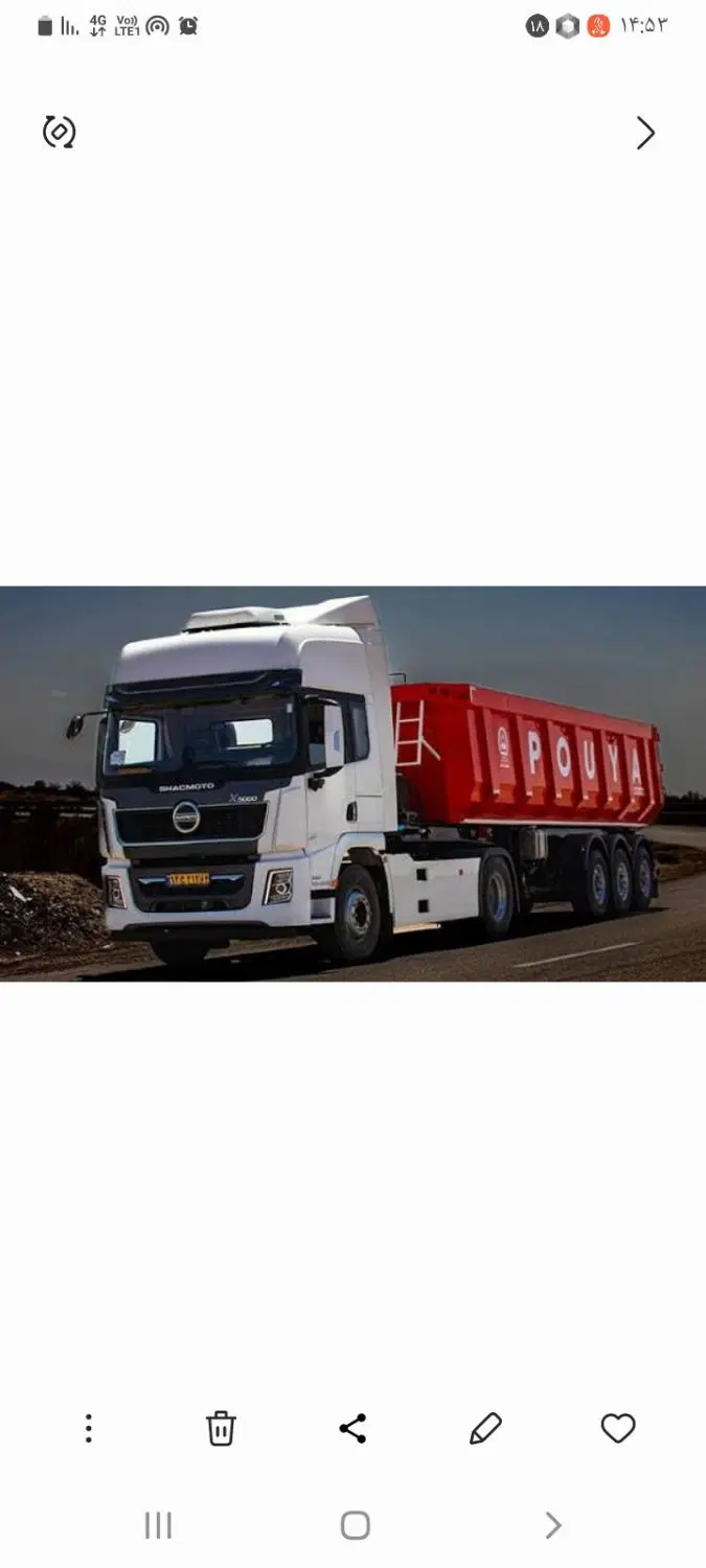نیازمند تریلی کمپرسی برای حمل بار