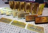 ظرفیت خالی خدمات برش لیزر و CNC؛ پذیرش سفارش
