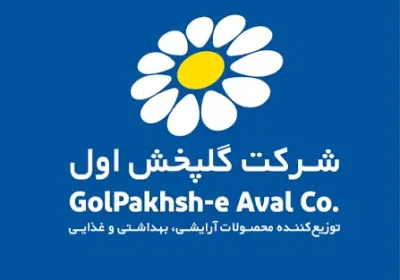 درخواست خودروی نیسان مسقف برای پخش مویرگی