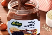 ظرفیت خالی پذیرش سفارش تولید محصولات غذایی با برند شما
