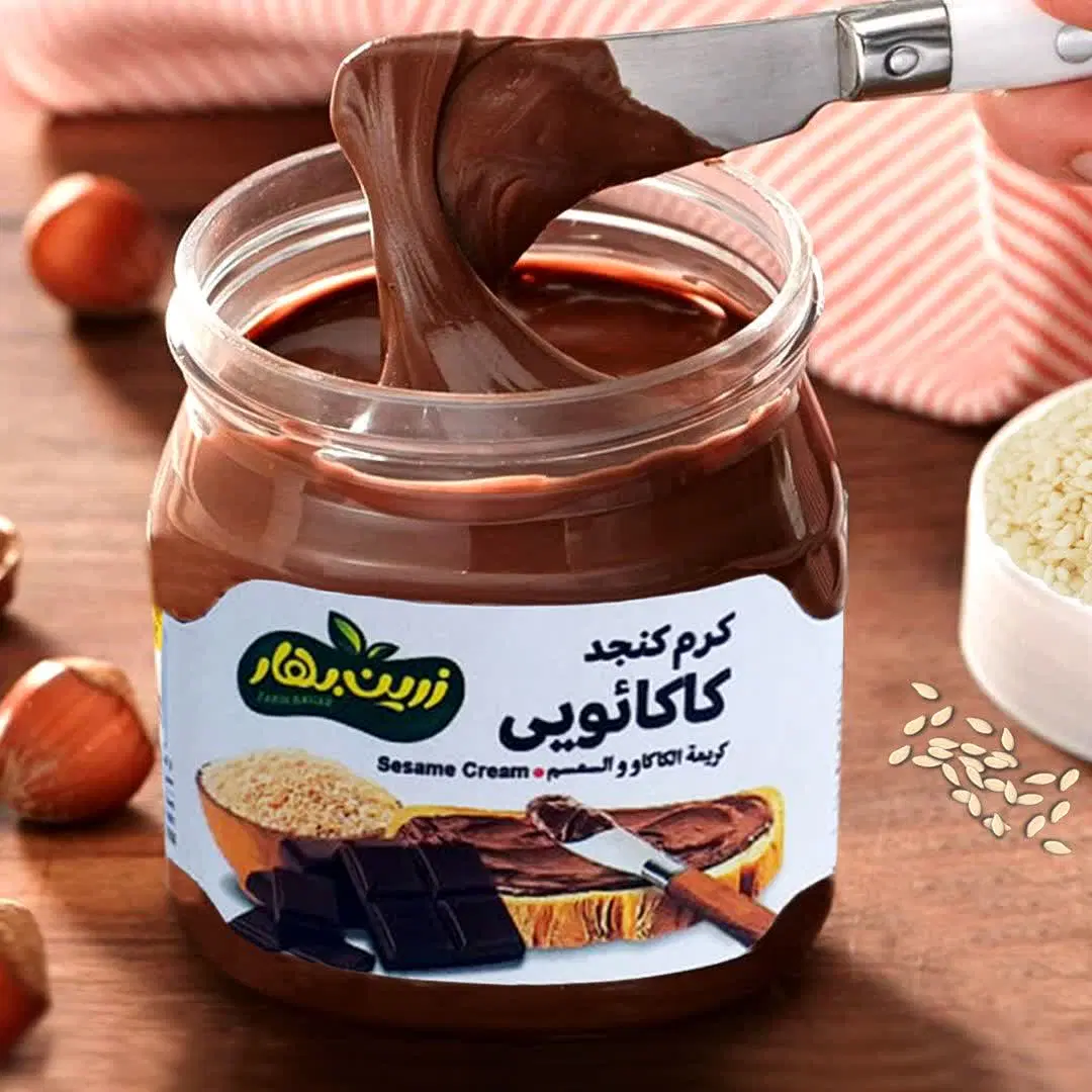 ظرفیت خالی پذیرش سفارش تولید محصولات غذایی با برند شما