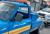 ظرفیت خالی خدمات حمل خودرو با یدک‌کش و کفی خودروبر