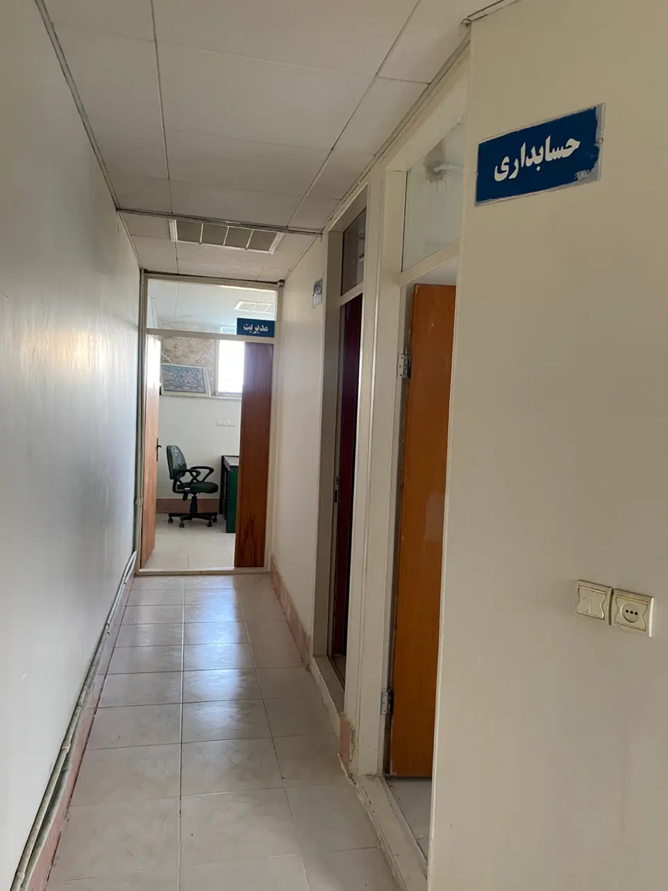 ظرفیت خالی کارخانه صنایع غذایی فعال با خط تولید نان، کیک و کلوچه