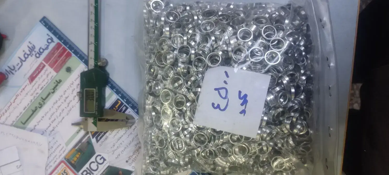 ظرفیت خالی خدمات سری‌تراشی CNC و تولید قطعات صنعتی