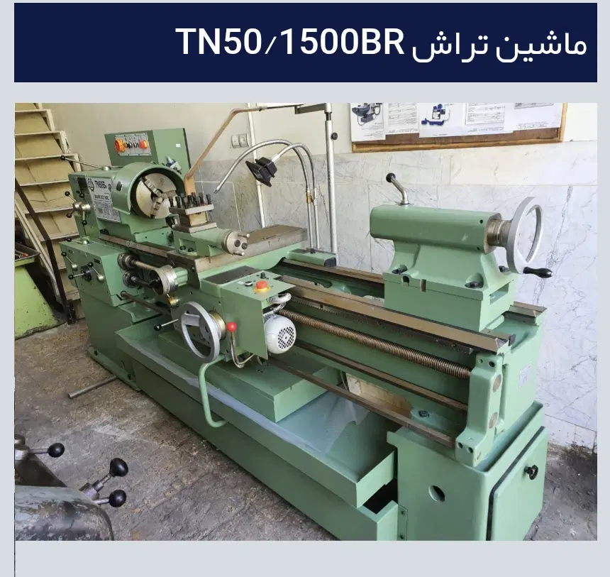 درخواست راهنمایی برای راه‌اندازی خط تولید در سوله