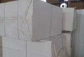 ظرفیت خالی طراحی و راه‌اندازی خط تولید خمیر کاغذ فلاف پالپ