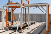 ظرفیت خالی طراحی و تأمین خط تولید بلوک سبک CLC و AAC