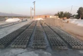 ظرفیت تولید بلوک دیواری و سقفی