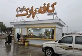 ظرفیت خالی سفارش تولید انواع کانکس