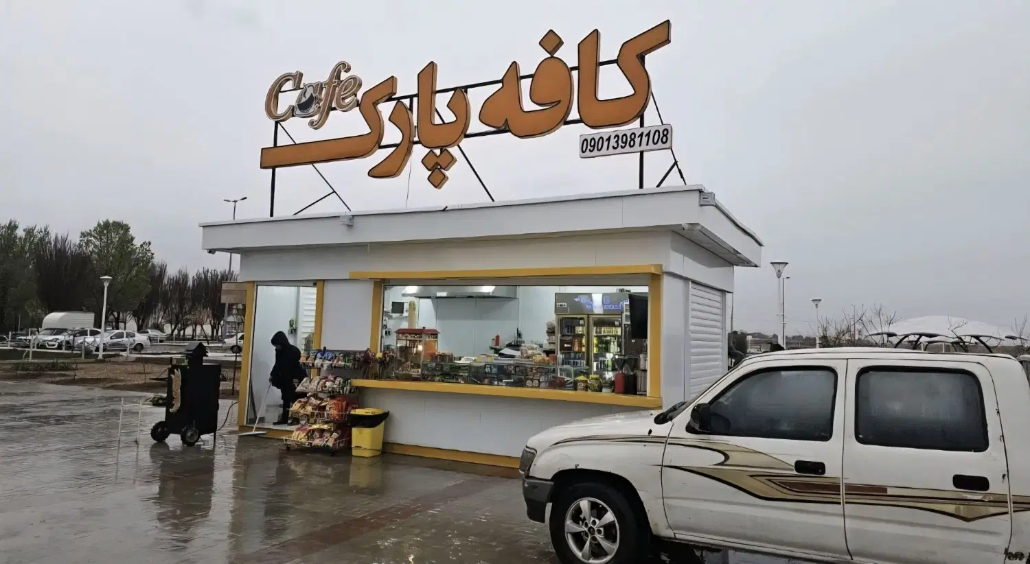 ظرفیت خالی سفارش تولید انواع کانکس