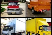 ظرفیت خالی خدمات حمل بار شهری و بین‌شهری با کامیون ایسوزو