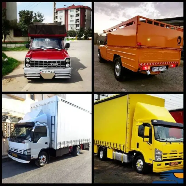 ظرفیت خالی خدمات حمل بار شهری و بین‌شهری با کامیون ایسوزو