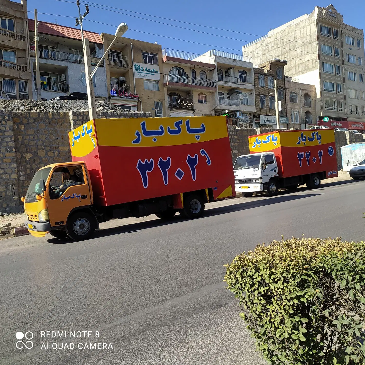 ظرفیت خالی ارائه خدمات حمل‌ونقل و اسباب‌کشی در سنندج