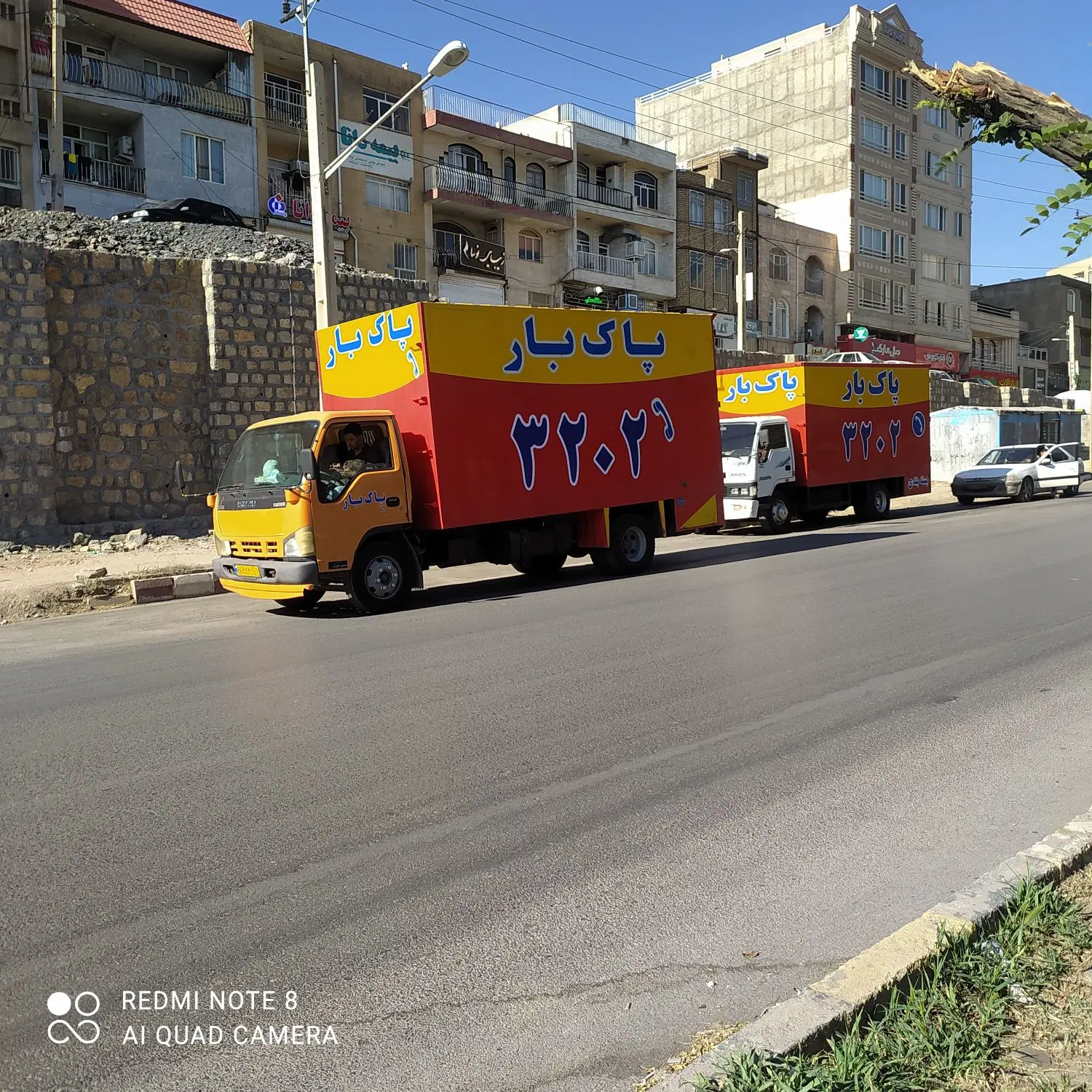 ظرفیت خالی ارائه خدمات حمل‌ونقل و اسباب‌کشی در سنندج
