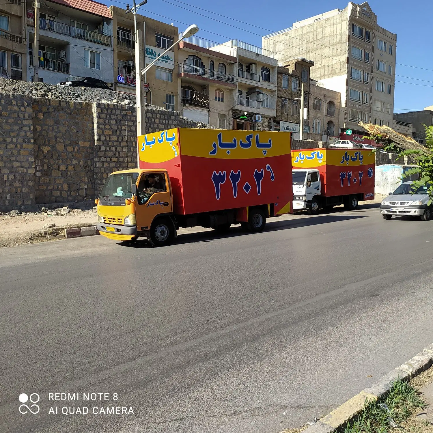 ظرفیت خالی ارائه خدمات حمل‌ونقل و اسباب‌کشی در سنندج