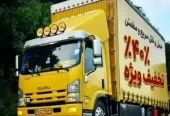 ظرفیت خالی ارائه خدمات حمل‌ونقل و اسباب‌کشی اثاثیه