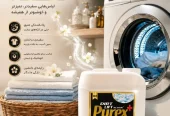 نیازمند سرمایه‌گذار برای توسعه تولید محصولات آرایشی و بهداشتی