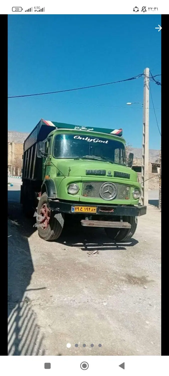 متقاضی  ظرفیت خالی کامیون ده‌چرخ برای کار در معدن