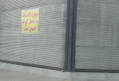 ظرفیت خالی اجاره فضای کارگاهی و انبار ۱۲۰ متری با برق سه‌فاز