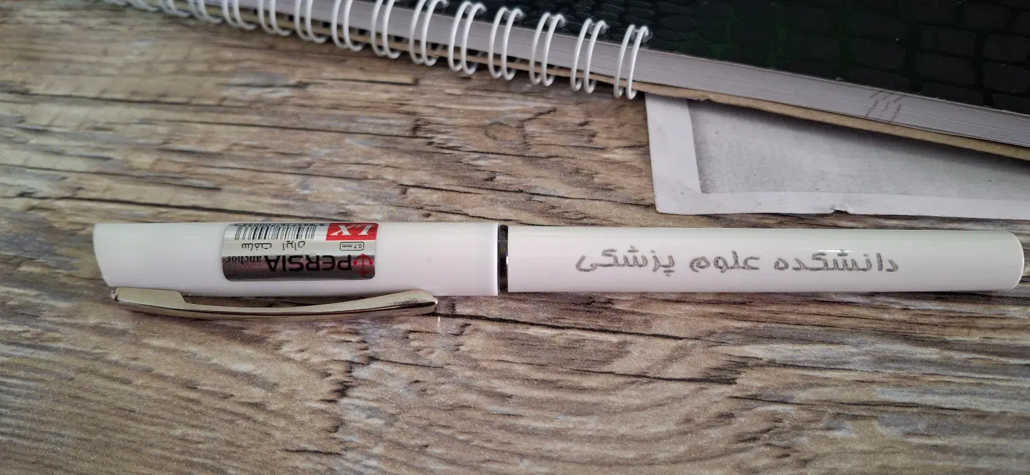 ظرفیت خالی پذیرش سفارش برش و حکاکی لیزری در شیراز