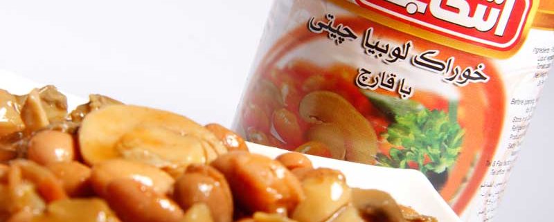 صنایع غذایی انتخاب