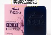 ظرفیت خالی  آرایشی بهداشتی