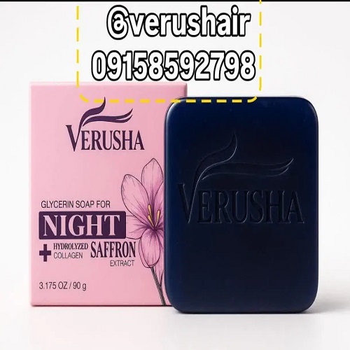 ظرفیت خالی  آرایشی بهداشتی