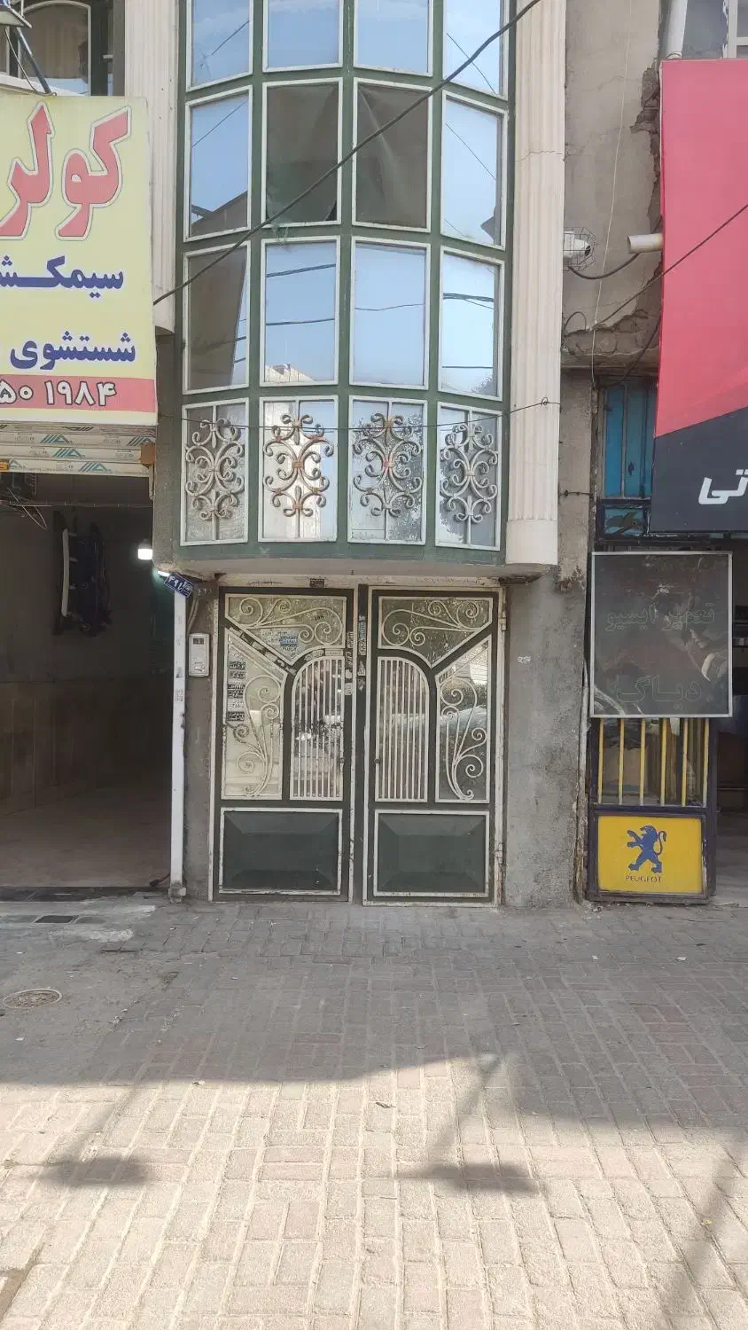 ظرفیت خالی زیرزمین
