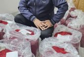 ظرفیت خالی،نمایندگی فروش تامین عمده زعفران